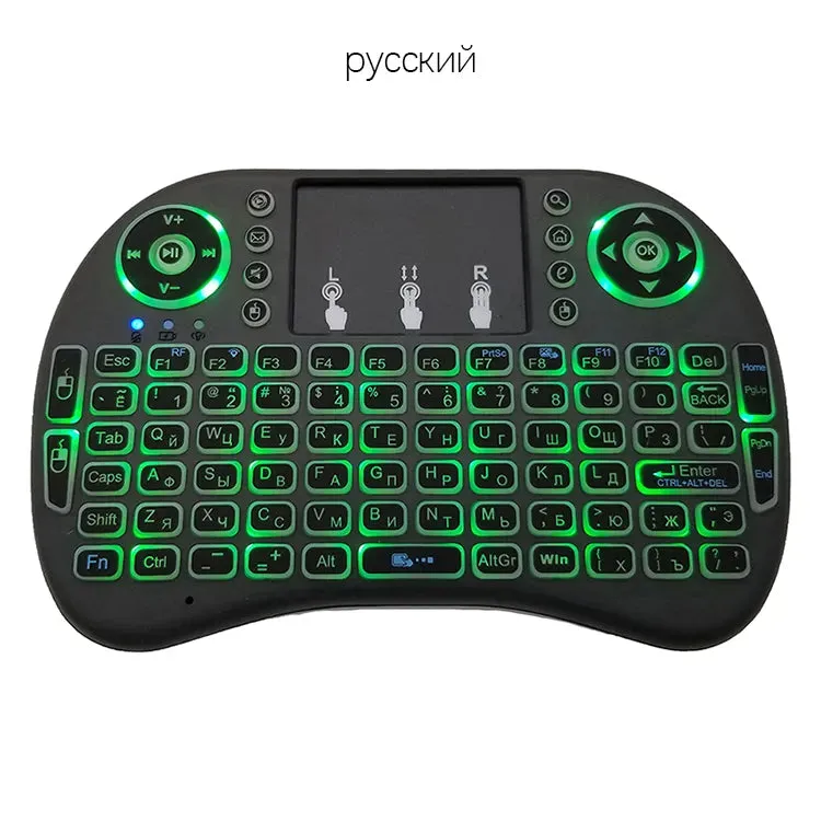 2.4G Air mouse with Touchpad keyboard i8 English French Spanish Russian Backlit Mini Wireless Keyboard for PC Android TV Box